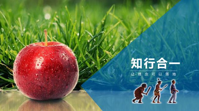 MES系統選型：你選擇的MES“落地”了嗎？