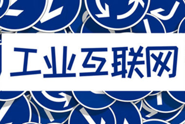 mes生產管理系統多少錢？MES系統價格詳解