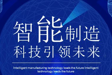 簡述MES系統可解決企業哪些常見問題